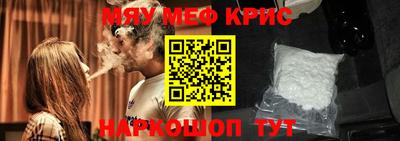 бошки Моздок