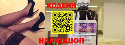 бошки Моздок