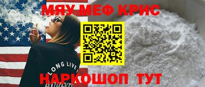 бошки Моздок