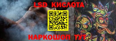 дурь Можайск