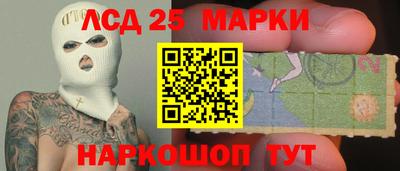 дурь Можайск