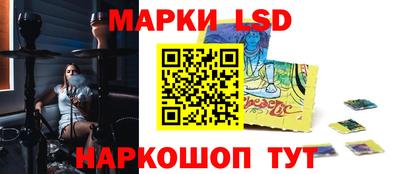дурь Можайск