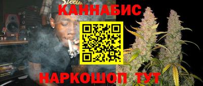 бошки Моздок