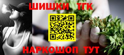 дурь Можайск