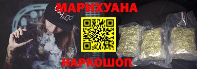 бошки Моздок