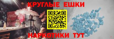 дурь Можайск