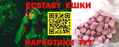 дурь Можайск