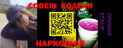 стафф Можга