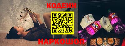 бошки Моздок