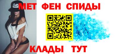 стафф Можга