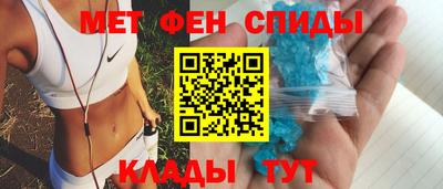 дурь Можайск