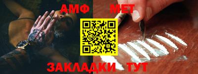 дурь Можайск