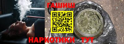 стафф Можга