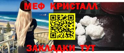 дурь Можайск