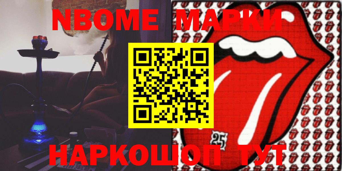 Горячий Ключ  ЛСД экстази кислота  LSD-25 экстази кислота  Вход с VPN 